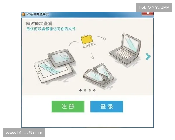 尊龙平台下载官网：便捷安全的最新客户端下载方式全解析