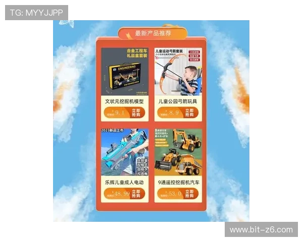 尊龙新版手机app使用体验分享,带你畅游移动娱乐新世界 尊龙新版手机app使用体验分享,带你畅游移动娱乐新世界