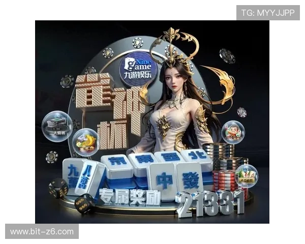 亚博YaBo备用网址的优惠活动与最新优惠信息一览 亚博YaBo备用网址的优惠活动与最新优惠信息一览