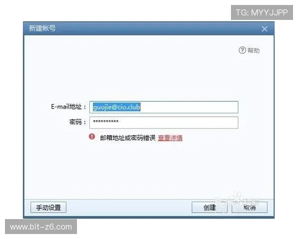 亚博YB的网址登录入口指南,详细介绍最新官方网址及登录步骤 亚博YB的网址登录入口指南,详细介绍最新官方网址及登录步骤