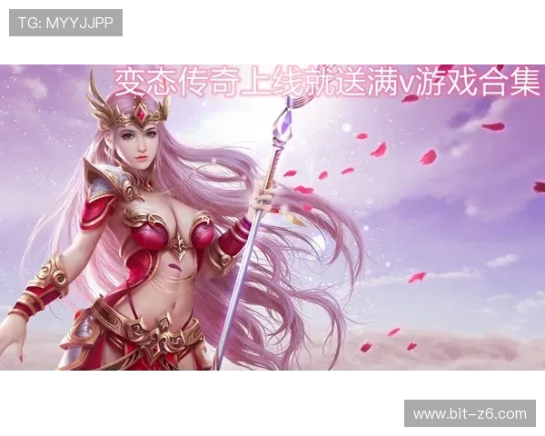 z6尊龙官网最新版本上线，全面提升您的游戏体验与安全保障