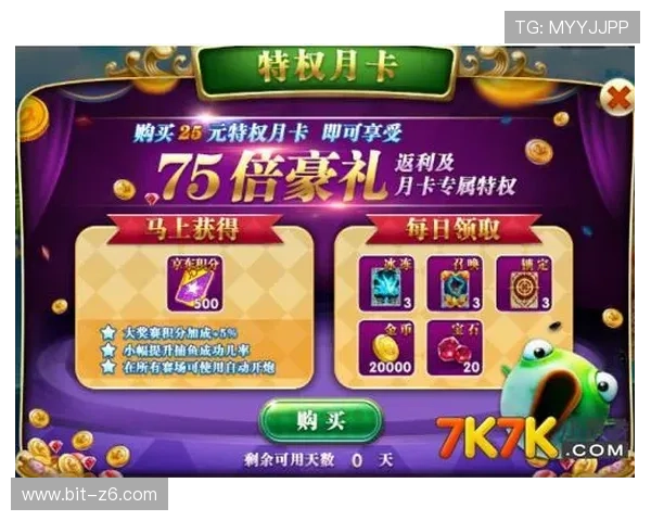 凯时官网网页版安全稳定登录入口推荐，提供最新最全的游戏资讯与优惠活动