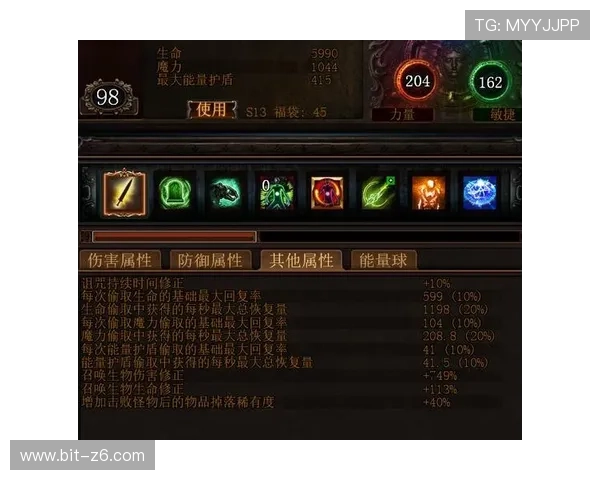 开云网址游戏最新版本更新内容分析带你了解游戏优化与新增功能 开云网址游戏最新版本更新内容分析带你了解游戏优化与新增功能