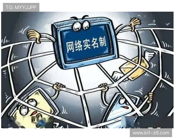 开云棋牌app安全保障措施解析，保障用户资金和信息安全的核心策略