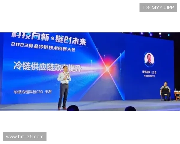 尊龙z6.com集团娱乐平台：未来发展趋势与创新技术的应用前景