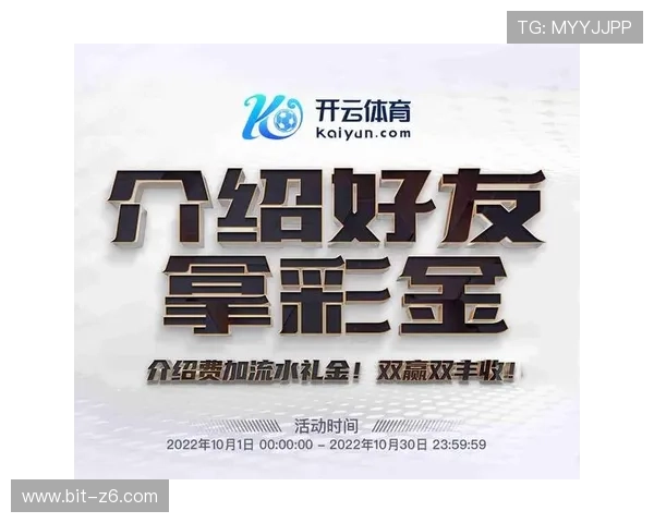 开云电子app下载免费版本推荐，最新版本下载指南详解