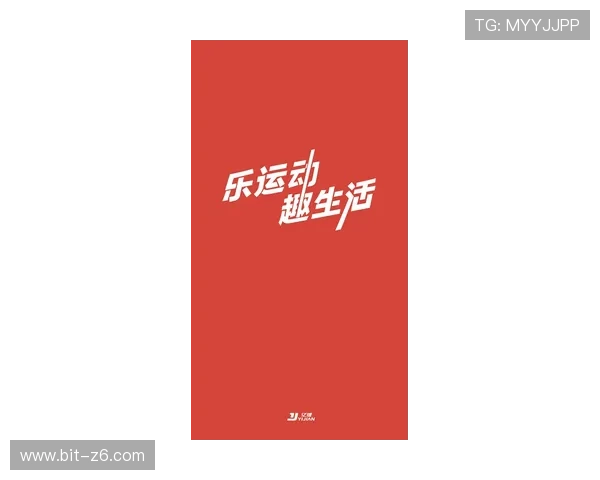 开运体育手机版APP帮你科学制定运动计划，提升运动效果实现健康生活目标