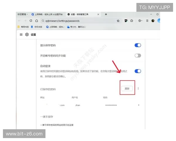 快速访问开云网址登录线路的方法及详细操作指南 快速访问开云网址登录线路的方法及详细操作指南