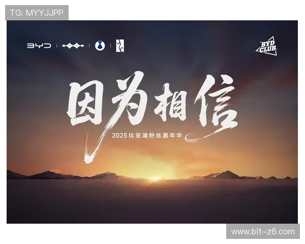 尊龙凯时官方网址：最新安全登录指南助你轻松畅玩