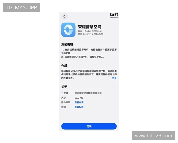 探索ag尊龙app官网的独特功能与用户体验 探索ag尊龙app官网的独特功能与用户体验