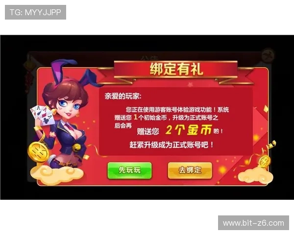 凯发登录娱乐平台安全可靠，保障用户资金与信息安全的最佳选择