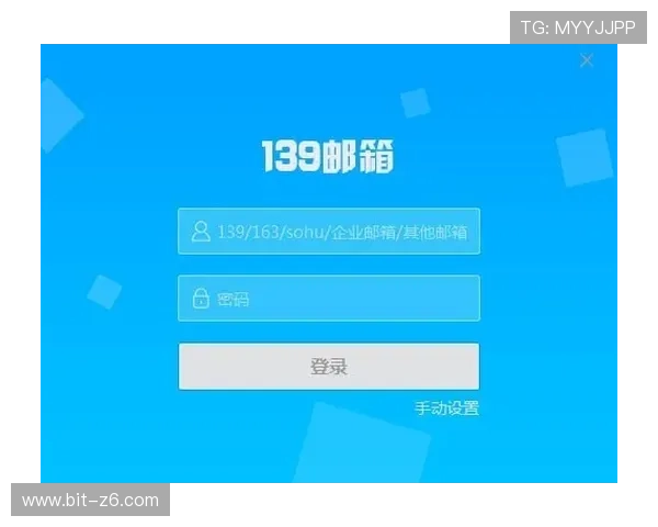 尊龙官网手机版下载常见问题解答，帮助用户快速解决使用中的困扰