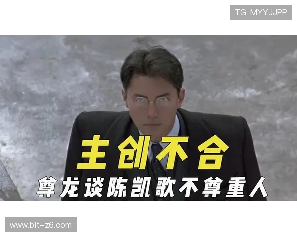 尊龙旗舰平台：严格的隐私保护措施，确保用户信息安全与尊重用户隐私权益