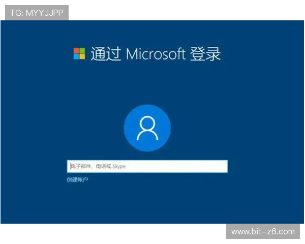 探索尊龙凯时官网登录的安全性，保障你的账户安全与隐私