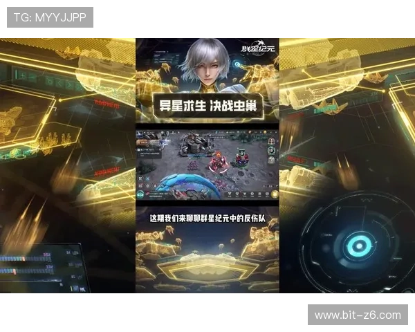 九游娱乐电竞助力电竞爱好者实现梦想的最佳平台与成长空间