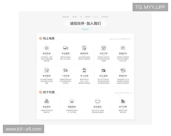 凯时在线注册平台最新版本更新内容与功能亮点分析