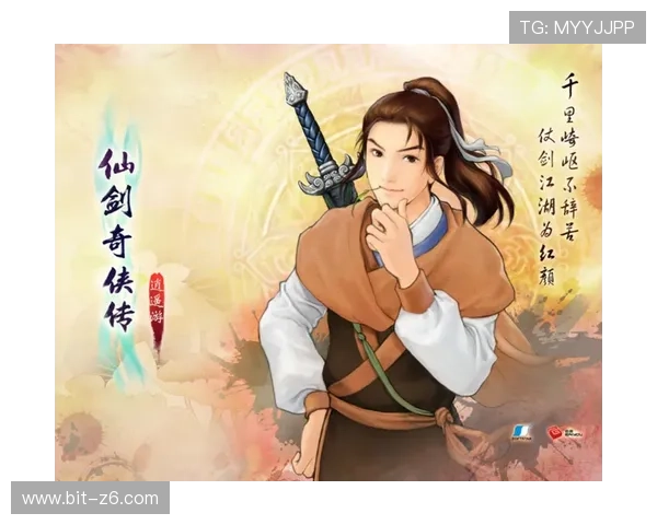 尊龙下载推荐网站为玩家提供优质的游戏资源和便捷的下载服务