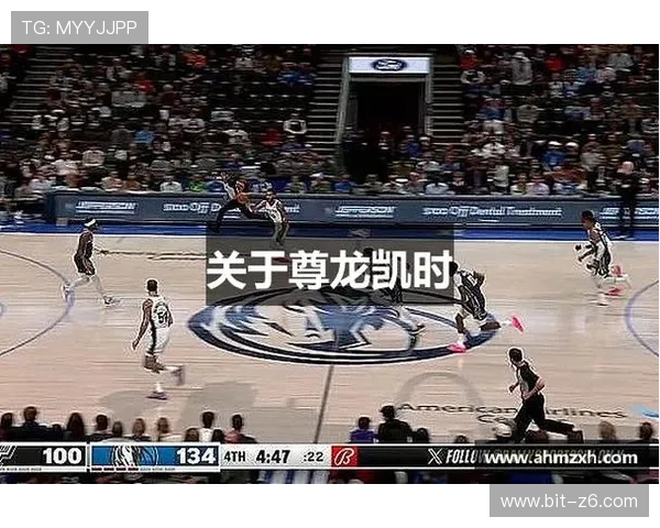 尊龙凯时手机官网帮助玩家了解每日签到奖励与积分兑换规则