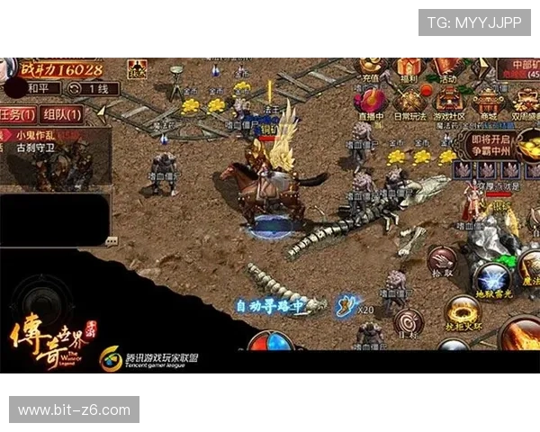 尊龙凯时官方平台下载常见问题解答，帮助新手玩家顺利进入游戏世界