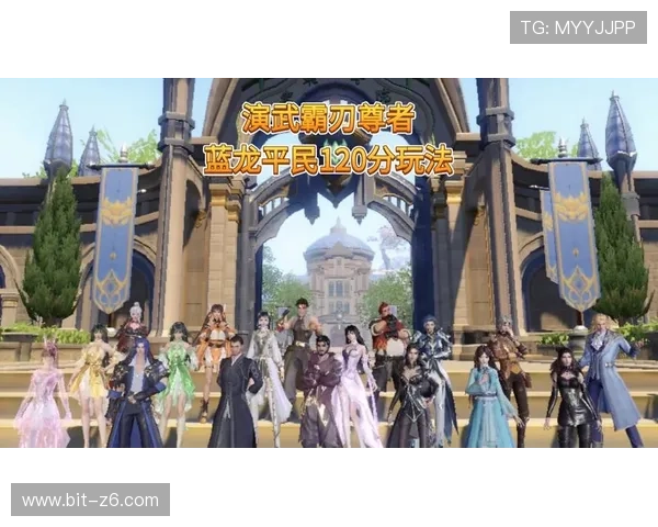 尊龙在游戏中的装备搭配与升级指南，打造属于你的最强战斗力