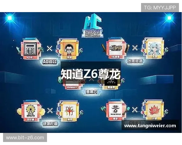 尊龙凯时滚球最新优惠活动汇总助你享受更多福利与专属奖励 尊龙凯时滚球最新优惠活动汇总助你享受更多福利与专属奖励