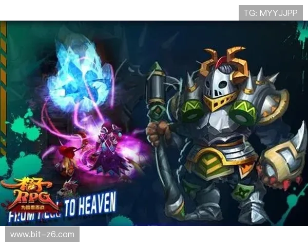 尊龙官网APP官网为玩家提供专业的游戏攻略与技巧分享，助力提升尊龙游戏中的胜率