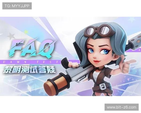 尊龙官网中国最新游戏版本上线时间及玩家常见问题解答指南 尊龙官网中国最新游戏版本上线时间及玩家常见问题解答指南