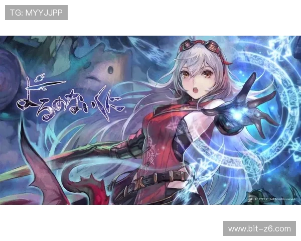 尊龙新官网正式上线为玩家提供最新游戏资讯与活动公告 尊龙新官网正式上线为玩家提供最新游戏资讯与活动公告