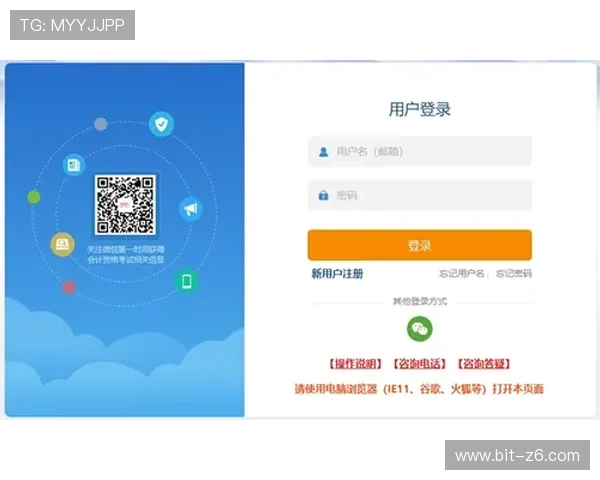 凯时KS官网平台注册流程详解新手玩家快速入门指南