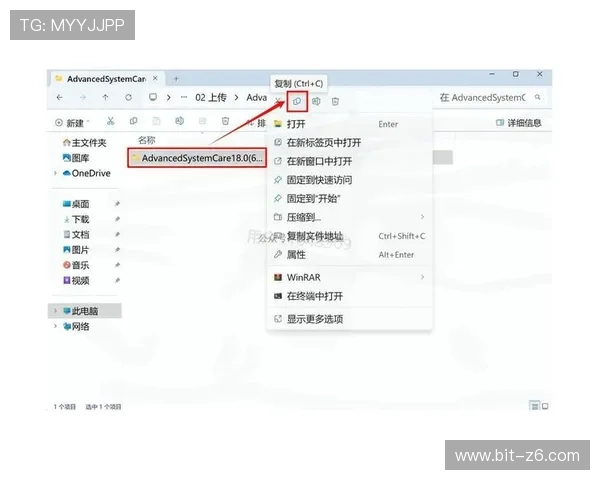 凯时尊龙app最新版本下载安装流程详解与常见问题解决方案