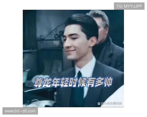 Z6尊龙尊龙现金开户流程详解让你轻松实现快速入金与提现 Z6尊龙尊龙现金开户流程详解让你轻松实现快速入金与提现