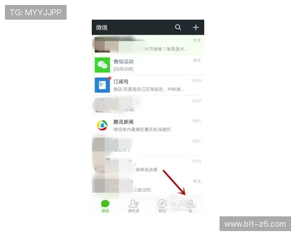 凯时手机登录后如何快速绑定手机号码提升账号安全性 凯时手机登录后如何快速绑定手机号码提升账号安全性