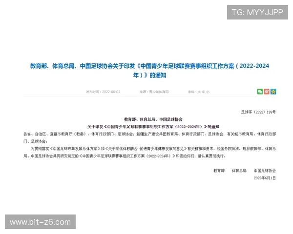 尊龙凯时客服热线联系方式详解，便捷获取帮助让您的游戏体验更加顺畅