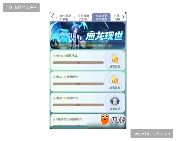 尊龙凯龙时中国官方网站活动奖励获取方法与参与技巧 尊龙凯龙时中国官方网站活动奖励获取方法与参与技巧