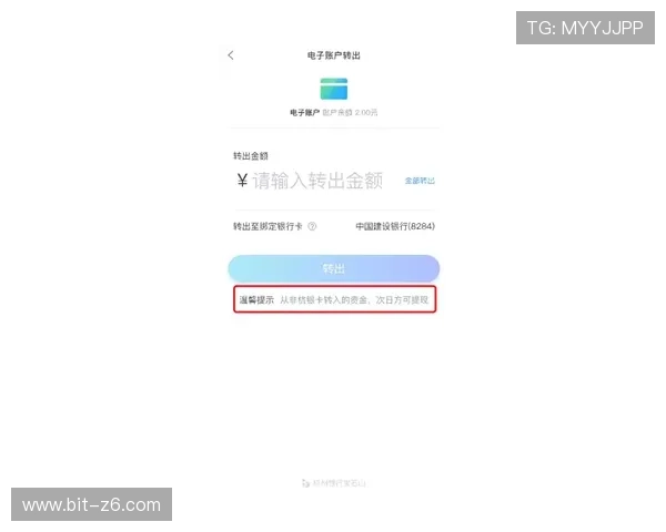 凯时网址登录指南，详细步骤帮助新手用户轻松顺利进入平台体验娱乐