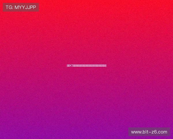 凯时KS客户端的常见故障排查方法，确保游戏过程顺畅无忧